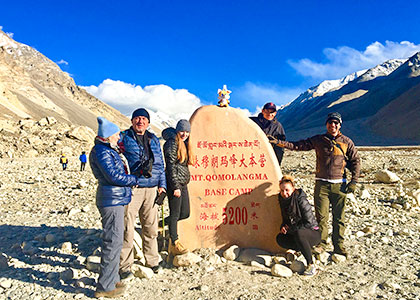 Everest Base