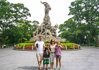 Yuexiu Park