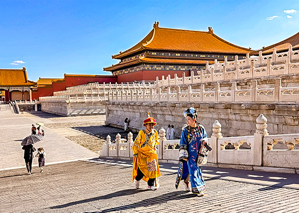 Forbidden City