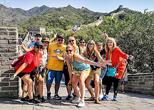 Mutianyu Great Wall