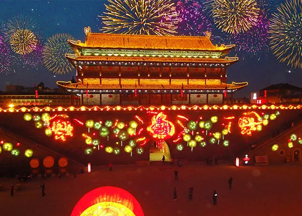 Chinese New Year